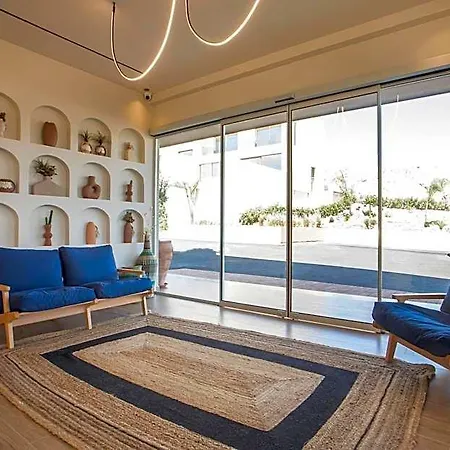 Elegant & - Adults Only Hotel